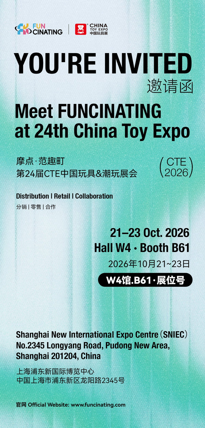 FUNCINATING invitation to China Toy Expo 2026, 21 to 23 October, Hall W4, Booth B61, Shanghai New International Expo Centre.