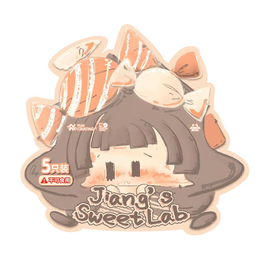 Jiang's Sweet Lab Blind Bag