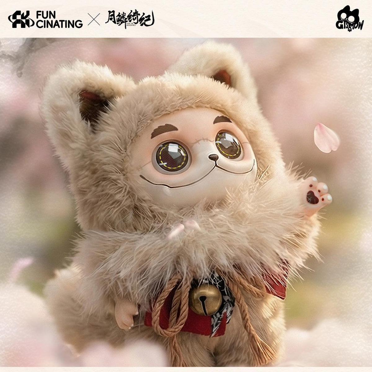[FUNCINATING] GISMOW x 《VEIL OF SHADOWS》- Vinly Plush Charm