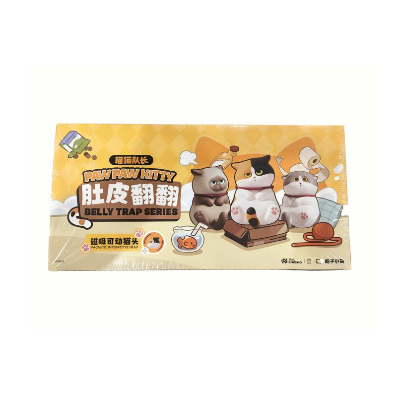 Paw Paw Kitty Desk Decoration Blind Box