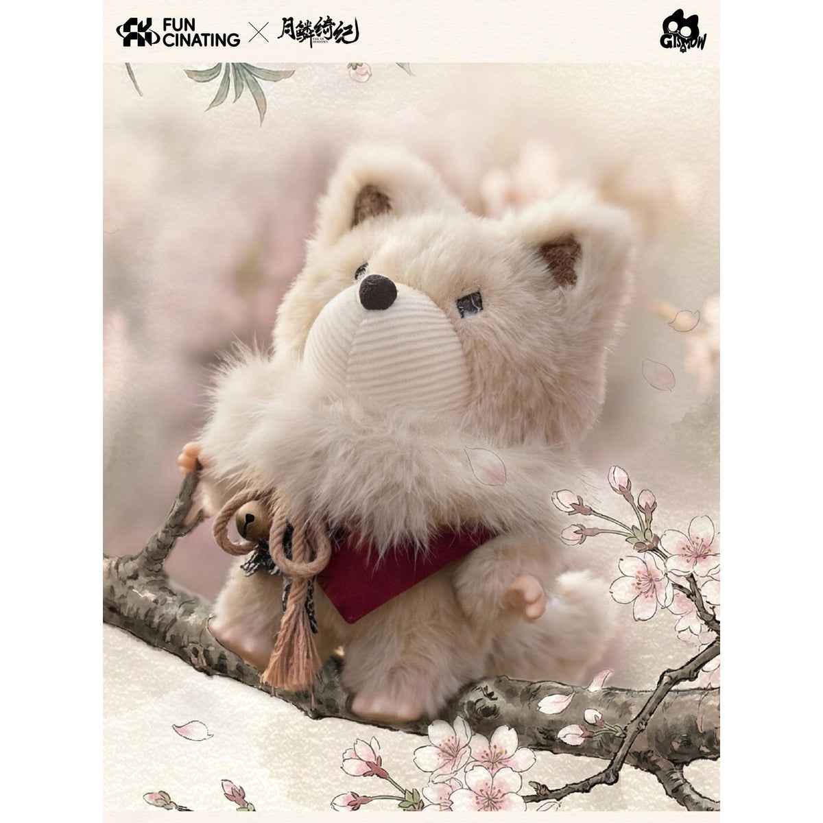 [FUNCINATING] GISMOW x 《VEIL OF SHADOWS》- Vinly Plush Charm