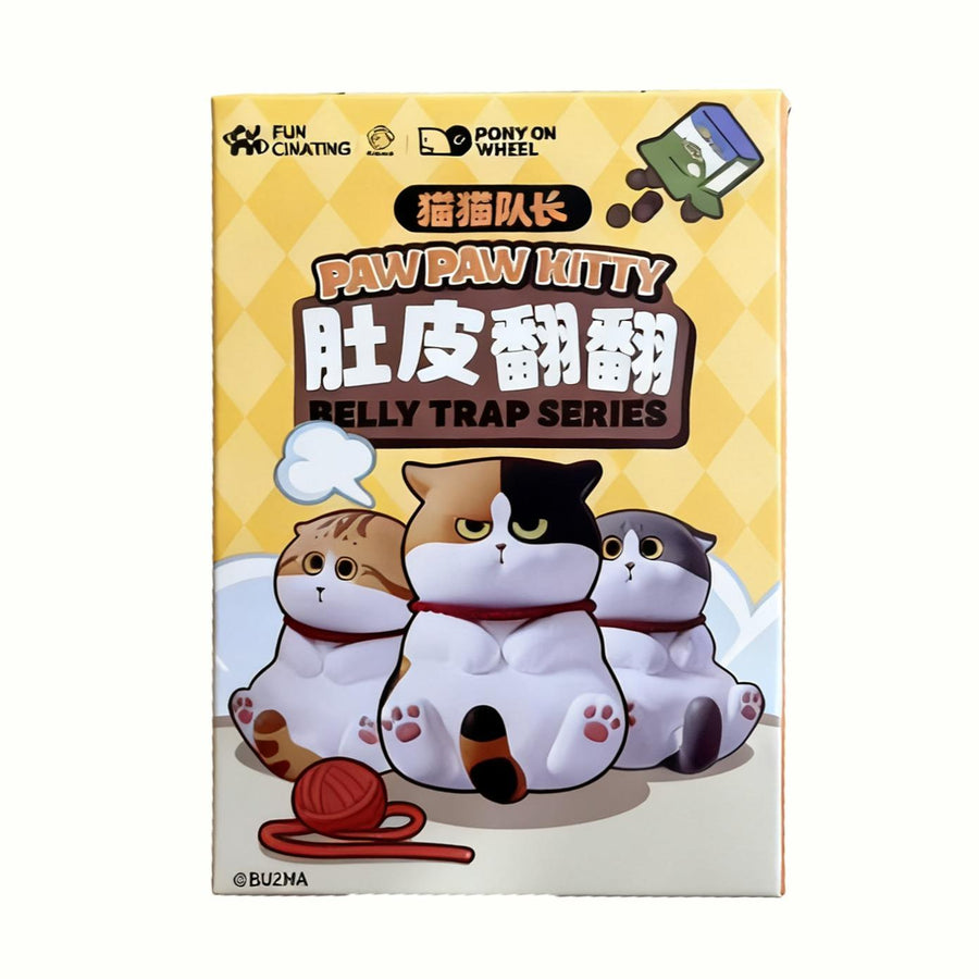 Paw Paw Kitty Desk Decoration Blind Box