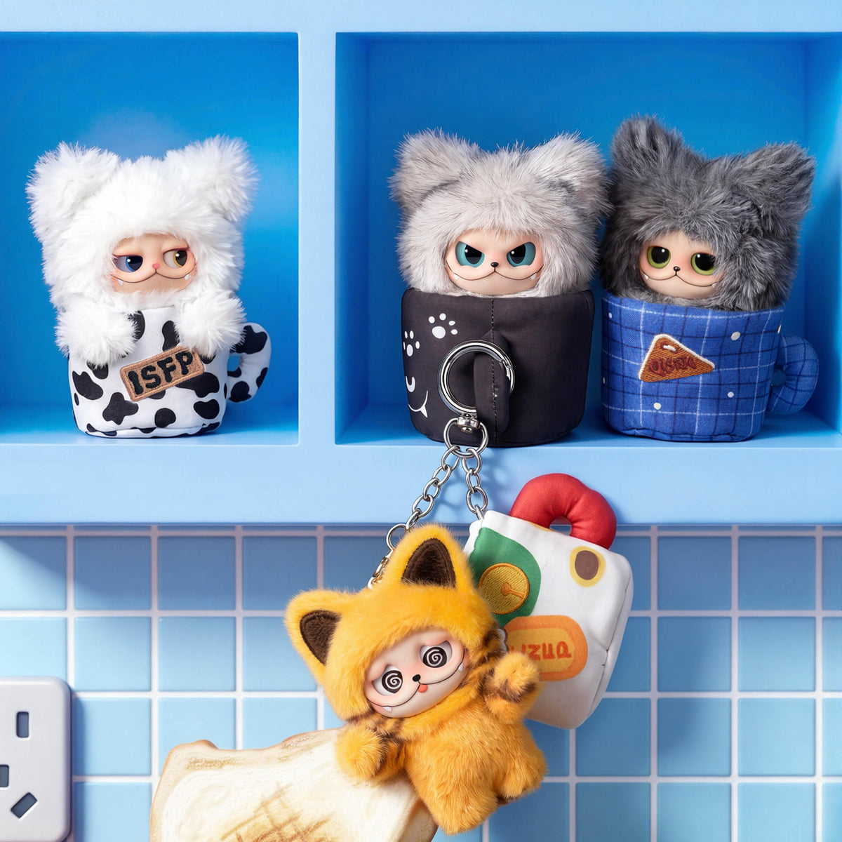 【SAME AS ZIYU】GISMOW What MOW Is That? Plush Blind Box