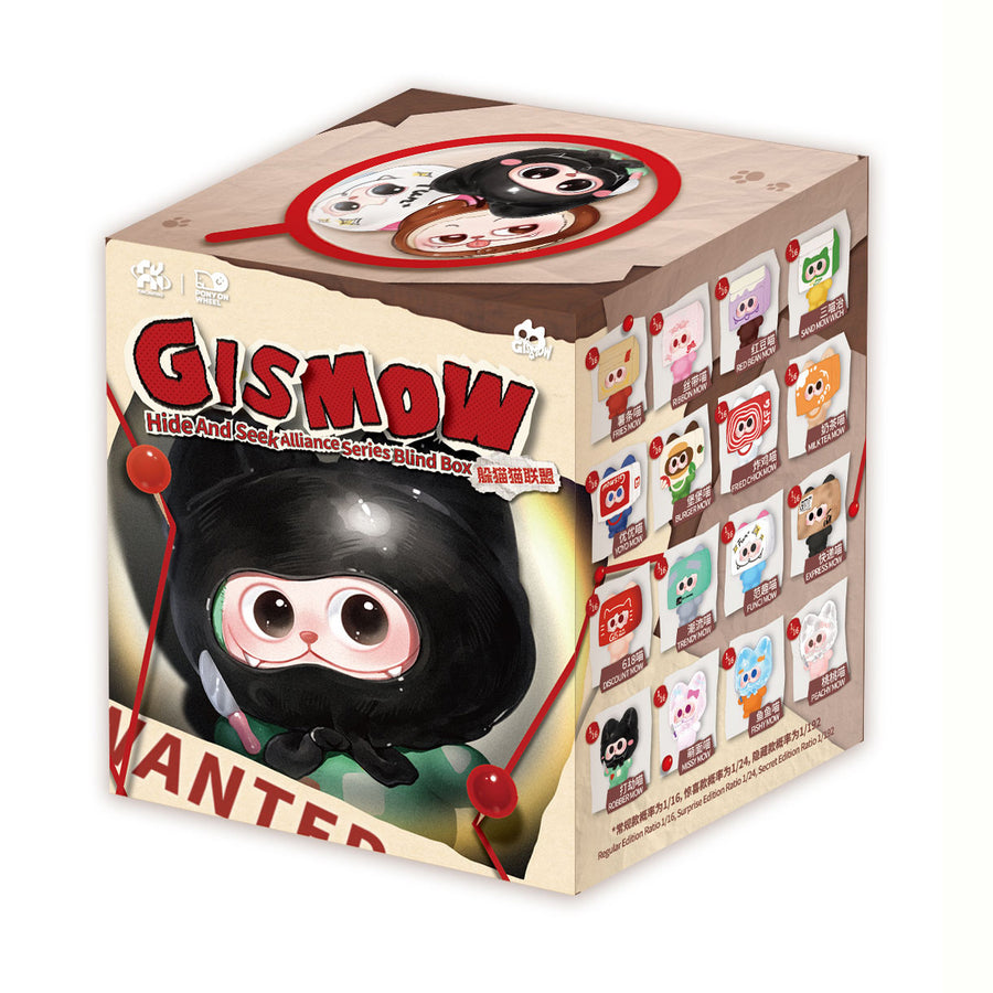 GISMOW Hide and Seek Alliance Series Blind Box