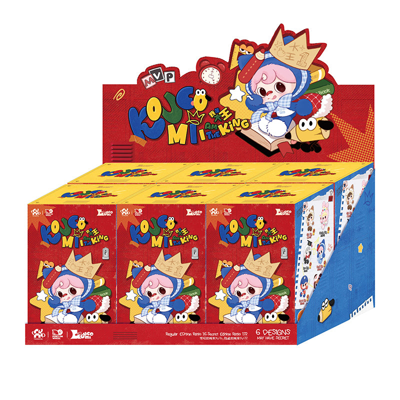 KOUCOMI I Am the King Action Figure Blind Box