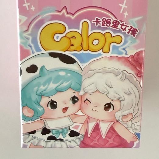 Calor Calorie Girls Series Blind Box