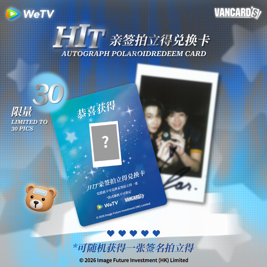 BE MY PLAYER TWO HIT signed Polaroid redemption card