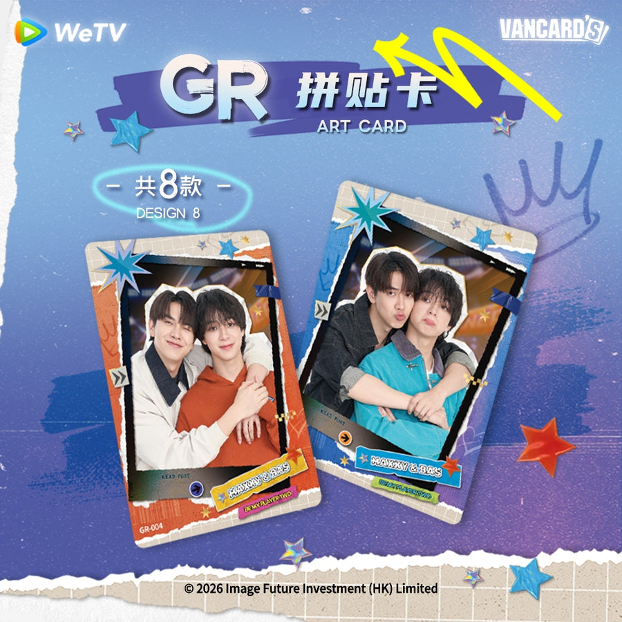 BE MY PLAYER TWO GR Art Card designs