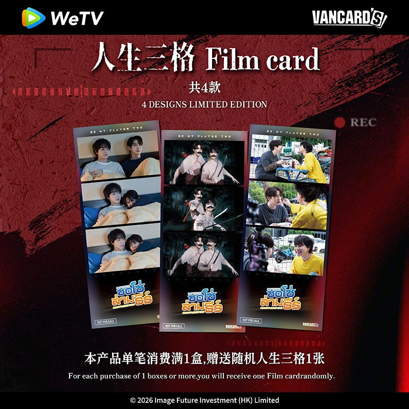 BE MY PLAYER TWO Three Frames of Life Film Card purchase gift