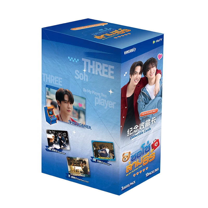 BE MY PLAYER TWO closed collectible card box, 10 packs