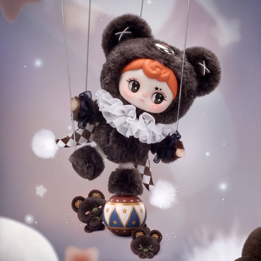 Tarti Silent Haven Series Plush Blind Box