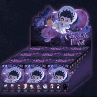 Tarti Ghost in Hotel Series Blind Box
